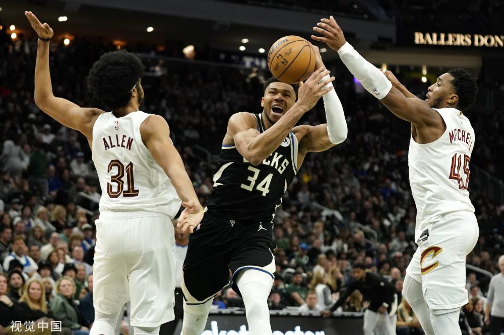 大成为令所 大成为令所